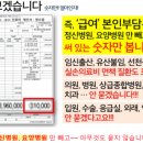 김영숙한의원 이미지