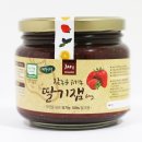 참농꾼 이미지