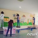 금오어머니회 이미지