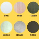 신안흥한2차아파트 | 진주 신안흥한2차 아파트 &#34;ㄱ&#34;자형 시스템행거 드레스룸 시공 후기