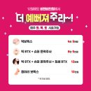 비앤비의원 이미지