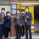 외동열매지역아동센터 이미지