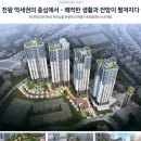 천왕역 이미지