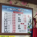 나그네회센터 이미지