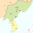 발해를꿈꾸며 이미지