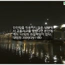 매지주유소 이미지