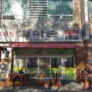 엄마손맛집 이미지