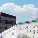 주식회사효성유통 이미지