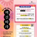 스탬프41