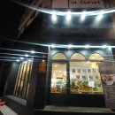 주정차단속-111 이미지