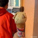 배스킨라빈스김천부곡