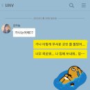 가나미디어