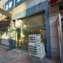 일번가식당 이미지