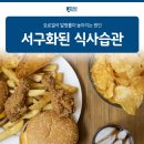 우리비뇨기과의원 이미지