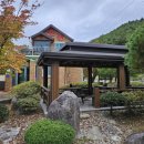 보배성팬션
