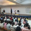 산새소리유치원 이미지