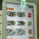 행주산성휴게소 | 행주산성 맛집 잔치국수 비빔국수 콩국수 비교 행주산성 원조국수집 주차 내돈내산
