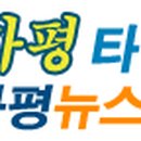 신토불이건강원 이미지