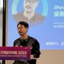 게임 존(GAME ZONE) 이미지