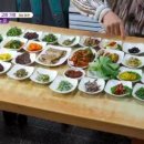 내고향식당 이미지