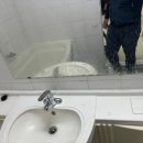 안중주공2 이미지