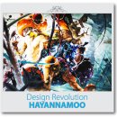 하얀나무미술학원 이미지