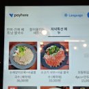 찐퍼