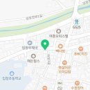 하장3길-3 이미지