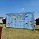 세교 태권도장 이미지