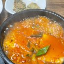 송여사김치찌개 이미지