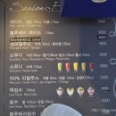 파리바게뜨세종대점 이미지