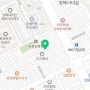 동광로19길 17-16 이미지