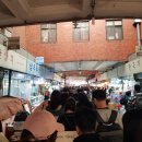 시장기물상회 이미지