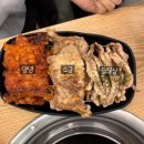 장수숯불닭갈비 이미지