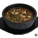맛자랑 이미지