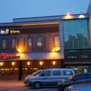 송도갈매기동탄점 이미지