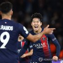 이강인, PSG·UCL 데뷔골 폭발…AC밀란전 3-0 완승에 쐐기 이미지