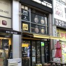 비에이치씨송내투나점 네이버블로그