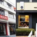 프리미엄김밥