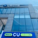 오션파노라마 이미지