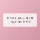 좋은휘트니스센터 네이버블로그