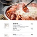 복어세상 이미지