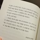 (주)사과의꿈 네이버블로그