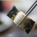 금천장어구이 이미지