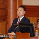 박은정헤어
