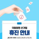 서울안녕내과의원 네이버블로그