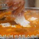 북한강횟집 이미지