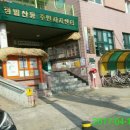 천주교정발산성당 이미지