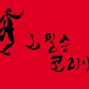 팡팡복권마트.잡화슈퍼 Daum카페