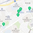 또래+소망어린이집 이미지